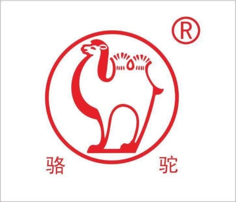 户外骆驼品牌商标的演变与创新