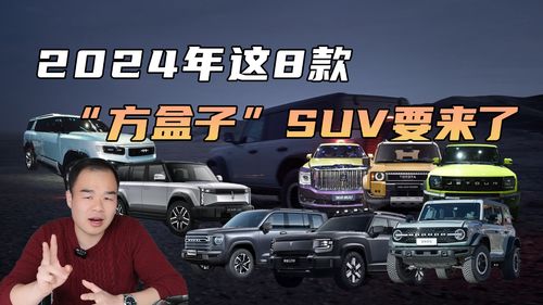 通辽想加盟车队，看这篇就够了！