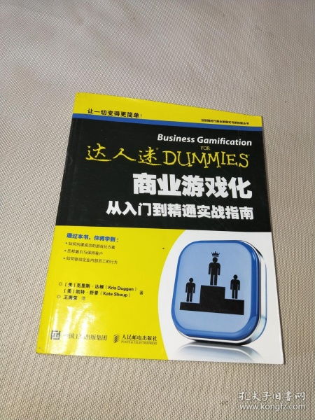 包头众成豆浆加盟指南，从入门到精通的全过程解析