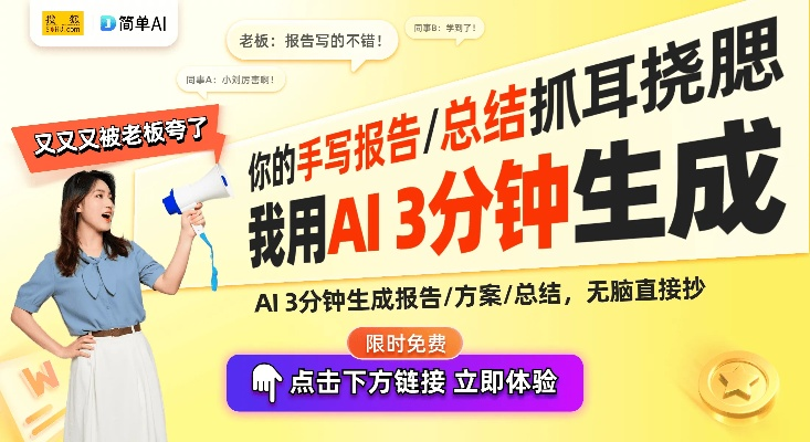 告别白条套现，商家们的新选择与未来