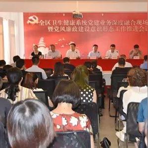 中西医药品牌比较分析