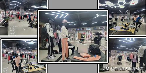 加盟店距离冲突怎么解决？看这一篇就够了！