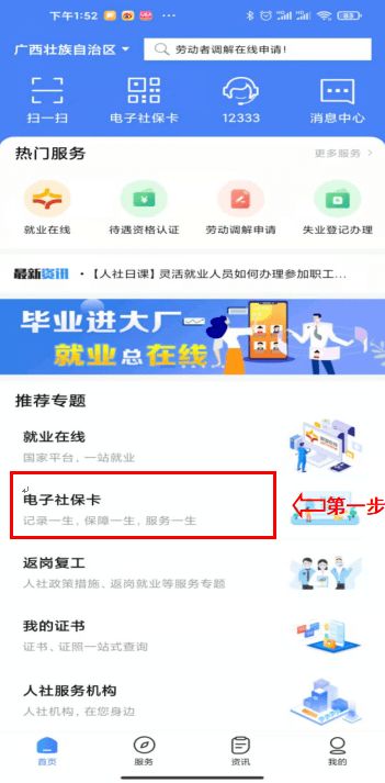 揭秘保定羊小咩便荔卡提现独家渠道—轻松变现，你值得拥有！