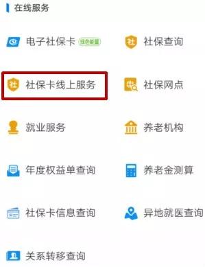 揭秘保定羊小咩便荔卡提现独家渠道—轻松变现，你值得拥有！