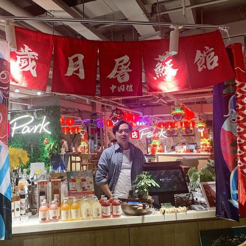 微店放心花商铺套出来的消费体验与心得