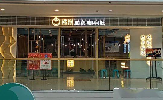 商洛地区餐饮品牌精选