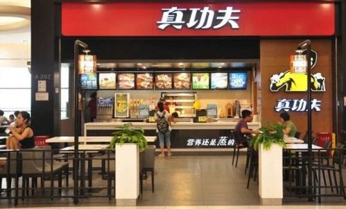 商洛地区餐饮品牌精选