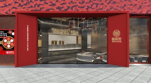 商洛地区餐饮品牌精选