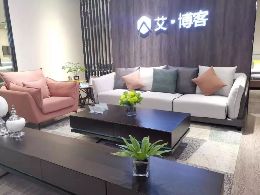 艾迪梦家居品牌，打造舒适生活空间的领航者