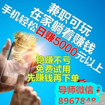 网上能做什么礼物赚钱呢？听我细细道来