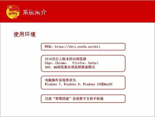羊小咩便荔卡套出来秒到，揭秘支付速度背后的秘密！