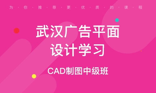 加盟打字培训班，轻松开启创业之路