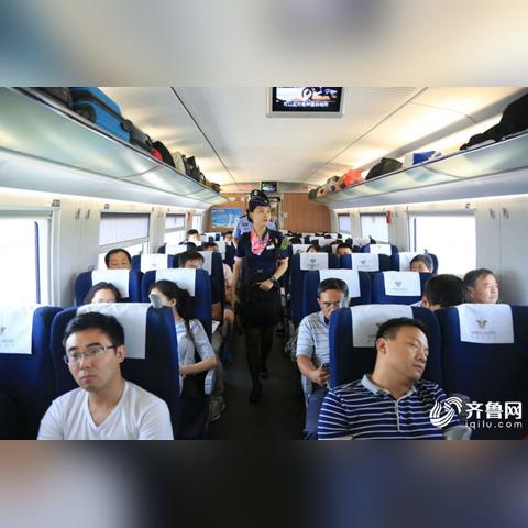 青岛加盟代卖车票全攻略，一步步带你走上创业之路
