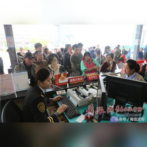 青岛加盟代卖车票全攻略，一步步带你走上创业之路