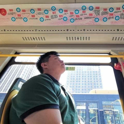 青岛加盟代卖车票全攻略，一步步带你走上创业之路