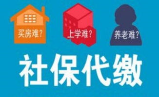 保定微信分付，轻松找商家兑现，购物新体验！