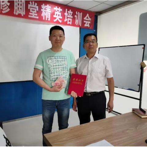 牛氏修脚堂加盟指南，一步步教你如何成功加盟