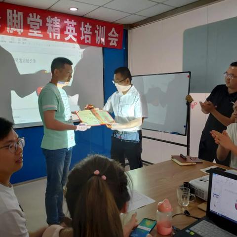 牛氏修脚堂加盟指南，一步步教你如何成功加盟