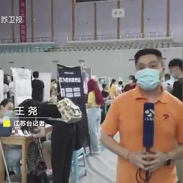 江苏创业项目优选企业全解析，成功案例与深度剖析