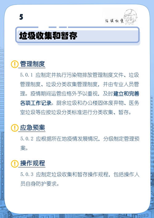 提现免费额度用完了怎么办？一文读懂应对之策
