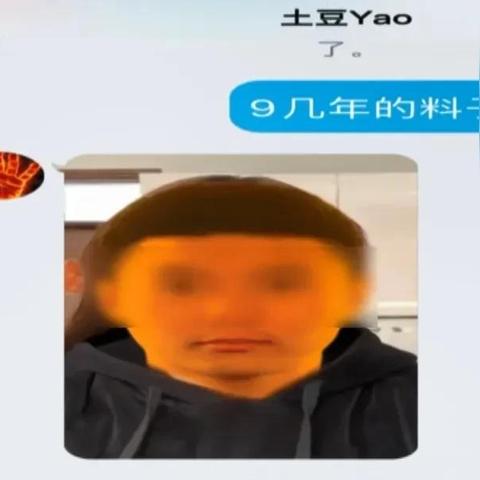 揭秘微信聊天记录和好友聊天记录的复活术，教你如何查看已删除的信息