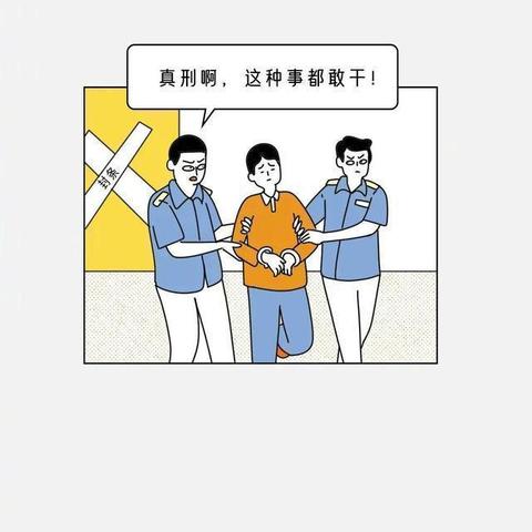 揭秘开房纪录查询，方法与注意事项