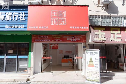 悠品全球品牌家电淘宝，一站式购物体验，让品质生活触手可及