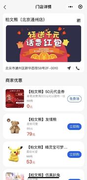 悠品全球品牌家电淘宝，一站式购物体验，让品质生活触手可及