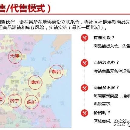 濮阳知名餐饮品牌加盟概览