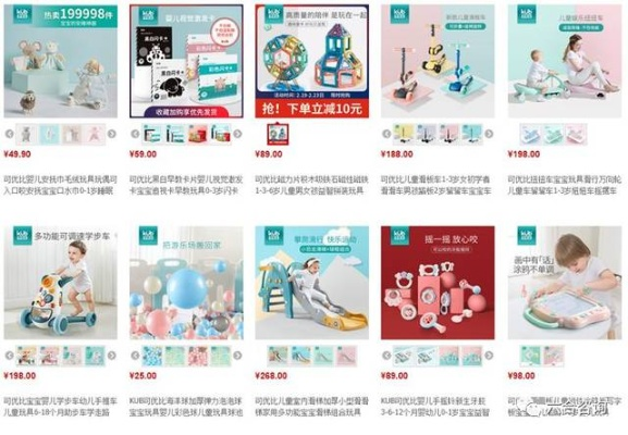 母婴品牌全览，从新生儿到学龄前，一站式解决方案