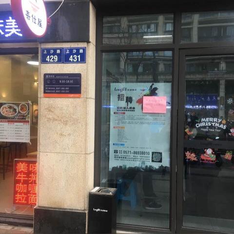 如何加盟艺乐早教？全面解读加盟流程与要点