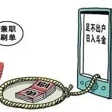 抖音月付提现，钱款到账时间揭秘！