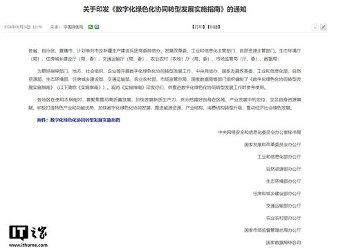 职业转型指南，哪些行业赚钱潜力大？