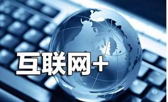 职业转型指南，哪些行业赚钱潜力大？