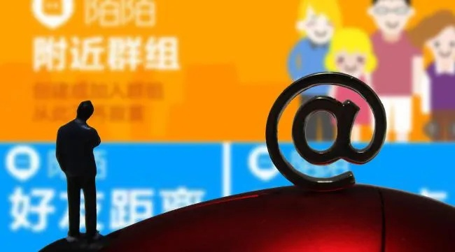 不小心删除陌陌聊天记录？别慌！教你几招找回方法