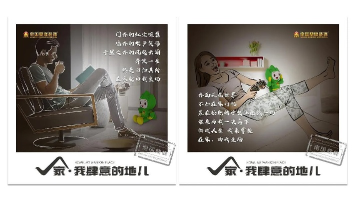医药品牌故事长篇文案