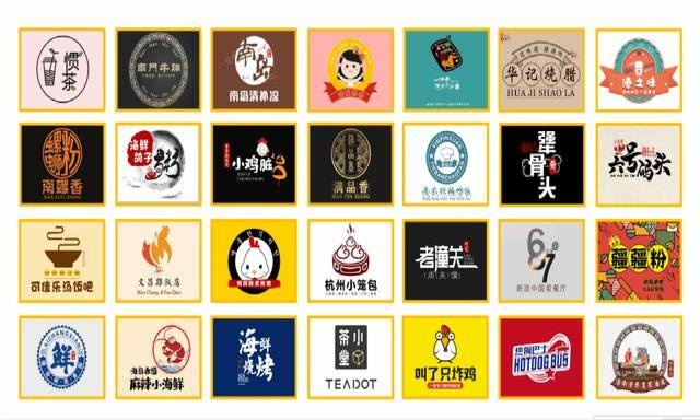 武昌餐饮品牌推广代理策略