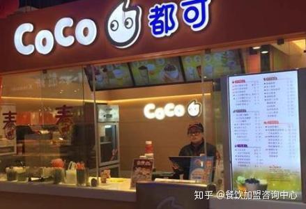 怎么加盟连锁coco奶茶店？详细步骤与注意事项