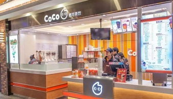 怎么加盟连锁coco奶茶店？详细步骤与注意事项