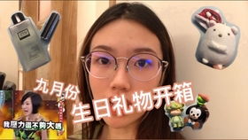 揭秘羊小咩便荔卡套出来秒到商家，是真的吗？