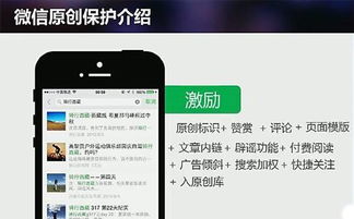 羊小咩便荔卡套出来秒到商家迁梦，揭秘便捷支付背后的故事