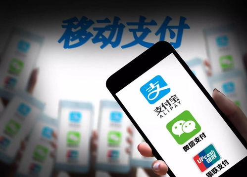 羊小咩便荔卡套出来秒到商家迁梦，揭秘便捷支付背后的故事
