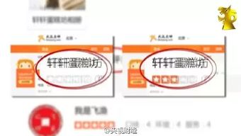 产品定位做什么好赚钱呢？看我一一揭秘