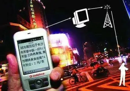 监控丈夫电脑安装手机短信记录，背后的信任危机与法律边界