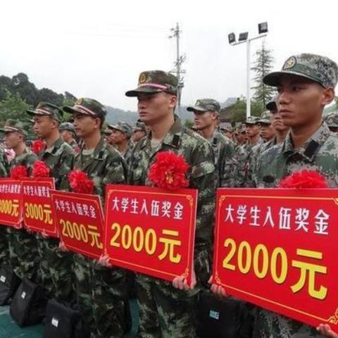 部队公积金如何取现到银行卡—详细解读与案例分享