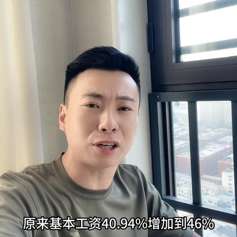 部队公积金如何取现到银行卡—详细解读与案例分享