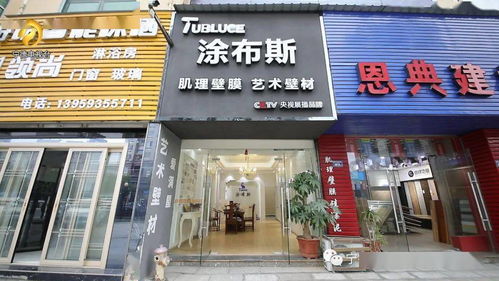 建材家居市场品牌大盘点