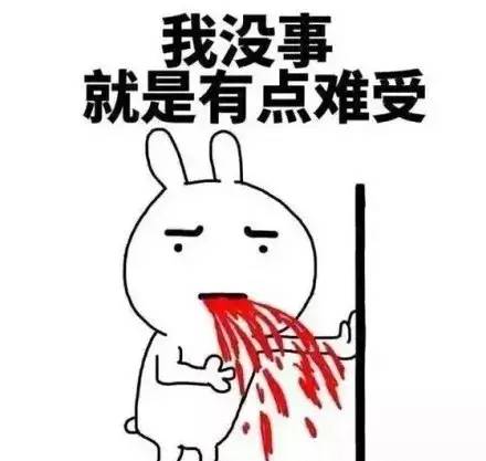 你有什么致富秘籍吗？让我告诉你！