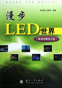 探索电脑品牌的世界，从入门到高端的全面指南