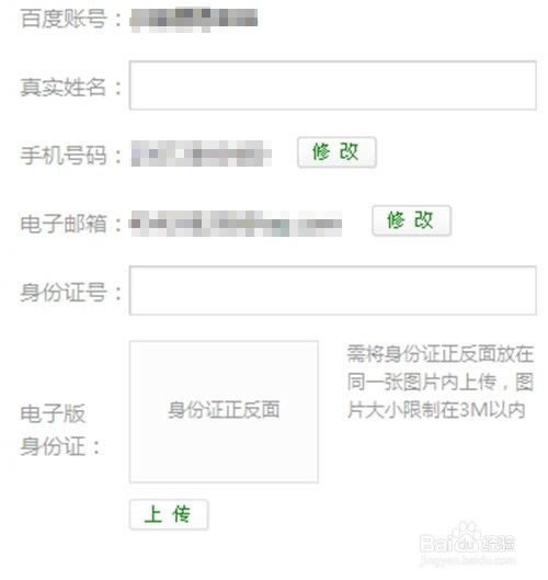 掌握桃多多额度提现与加额度技巧